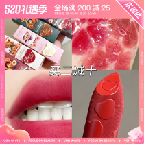 Flowers know teddy bear lipstick ruby red water Mist Bean Sand Pigment white Student Affordable Silk Suede Matt Tea Milk Chestnut