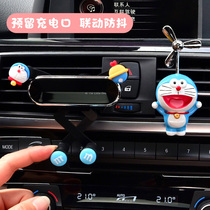 Mobile phone car holder 2021 New Net red cute car interior supplies air outlet navigation support frame female