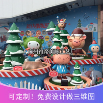 Holiday large-scale creative shaped christmas tree cartoon doll FRP sculpture advertising model mascot custom