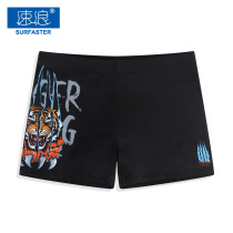 Chao brand swimming trunks mens anti-embarrassing boxing swimsuit professional three-point hot spring swimming trunks mens swimwear shorts