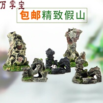Fish Tank False Hill Decoration Fish Tank Building Package Decoration Aquarium Building View Fake Mountain Stone Swing Piece Size