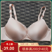 Tianxian special lady bra FA8361 no steel ring summer underwear bra