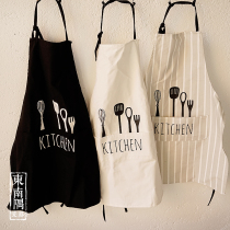 Black and white grey tricolour minimalist knife fork kitchen anti-fouling lacing apron type pure cotton large pocket apron full of 2 pieces