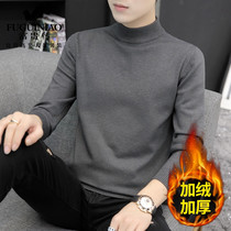  Rich bird semi-turtleneck sweater mens Korean slim plus velvet mid-neck bottoming sweater trend autumn and winter cardigan