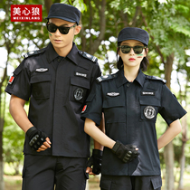 Tibetan green wear-resistant grid suit mens summer training uniforms short-sleeved security overalls uniforms spring and autumn long-sleeved training uniforms