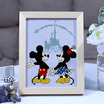 Mickey Minnie Mouse Cross Stitch Small Piece 2020 New Self Embroidered Handmade 2019 Cartoon Mickey Mouse Simple Bedroom