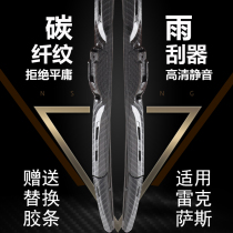 Applicable Lexus retrofit piece ES200LS RX300NX IS LX570 LX570 GX460GS GX460GS CT200H