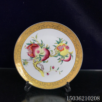 Antique ceramics multi-son dofu pomegranate pattern gold-edged plate modern home TV cabinet craft decoration decoration