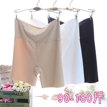 High waist safety pants anti-walking light female summer thin section 30% ice silk without marks and inside and outside wearing big code insurance shorts