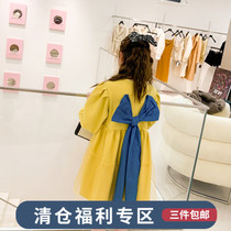 Feifei wardrobe girl dress 2021 Spring and Autumn New Big Boy foreign style big bow mesh skirt tide