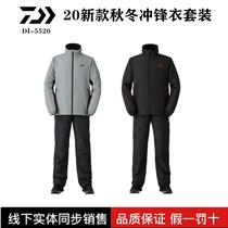 DAIWA Dawa 20 new assault clothes warm clothes DI-5520 waterproof clothes pants set fishing fishing clothes