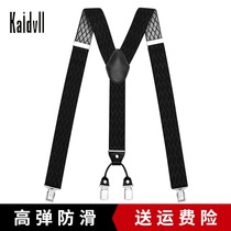 Mens suit braces harness adult Western pants tightness anti-slip harness clip retro personality wave black harness male