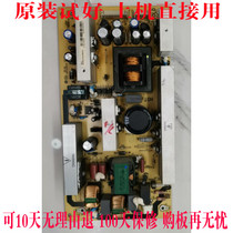  TCL original power board 40-6PL37C-PWE1XG PWD1XG PWF1XG