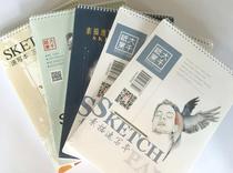 Large Thousand 8K octarian sketching sketch writing this upper Turning Coil Sketchbook Sketching this student Fine Art Painting Benn