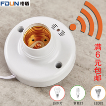 Sound and light control 86 type lamp holder LED energy-saving lamp E27 screw lamp head Corridor ceiling surface mounted induction delay lamp holder