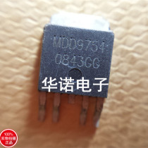 MDD9754 TO252-5 MOS composite field effect tube original spot special price sales