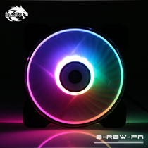 By LED dazzling RBW5 volt magic color 12CM Fiction Heat Dissipation Fan Power 12 V Water cooled radiator accessories