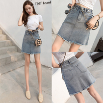 Counter denim short skirt womens 2021 summer new Korean high waist thin hip skirt a-line skirt