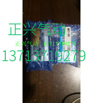 Customized domestic high quality SMC thin gas claw MHF2-16D MHF2-16D1 MHF2-16D2 I