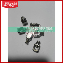 Old-fashioned household sewing machine needle chuck needle accessories needle patch machine needle chuck