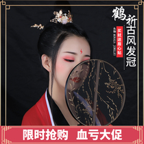 Ancient style headdress Hanfu hair accessories Ancient costume accessories Tassel walking hair clip Ancient side clip Classical daily short hair clip