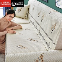 LXRXDD pure cotton fabric sofa cushion four seasons universal sofa cover all-inclusive universal cover solid wood full cover backrest towel