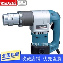 Original Japan imported torsion shear wrench M22 M24 steel structure high strength bolt 6924NB power tool