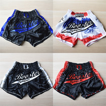 European big brand Su Bopin Original booster Thai boxing pants Spreading pants Camouflage shorts Precursor