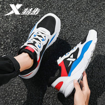 Xtep mens shoes running shoes 2021 summer new breathable mens mesh sports shoes teenagers middle school students running shoes