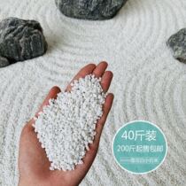 Pebble stone small stone Rain Flower Stone White small stone white stone flower pot potted meat decorative shop