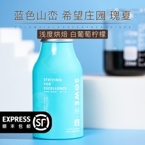 Total Taste of Shunfeng) Blue Mountain Mountains Washed in Summer Colombia White Grape Boutique Coffee Bean 120g Milled Powder