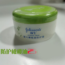 Johnson & Johnson children wipe face olive oil newborn baby face cream honey crack cream protection oatmeal moisturizer moisturizer skin moisturizer