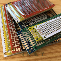 Tin-sprayed double-sided universal board 6 * 8cm 60*80mm hole board Experimental board Universal board