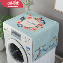Haier automatic washing machine cover cloth drum waterproof sunscreen cover Panasonic Siemens little swan dust cover universal