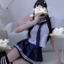 Cute Schooled Sexy Little Chest Underwear Day Ensemble Seductive Female Passion Cos Sailor Jk Uniform Short Skirt Suit