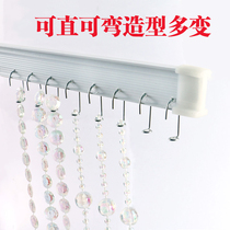 New Products Crystal Pearl Curtain Track Plastic Menorail Door Cord Curtain cord 360-degree bendable track