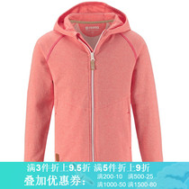 Reima Girls Organic Cotton Tencel Cotton Hoodie Ribbed Slim Stretch Comfortable Sweatshirt Spring and summer 536405