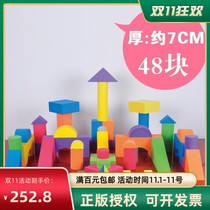 Early childhood education parent-child garden mute big building block foam software puzzle children building toys big EVA building block 48 blocks