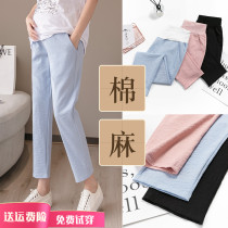 Pregnant women pants spring and summer thin fashion low waist casual pants 2021 summer thin cotton linen ankle-length pants summer