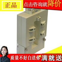 Ancori AKH-0 66K-130 * 40 1000 5A 5A with a clamping opening type current transformer