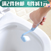 2 pieces of creative handle cleaning brush bathroom with brush V type soft toilet bathroom plastic toilet brush