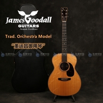 Dong Yunchang Royal piano James Goodall TROM American high-end handmade piano (SOLD OUT)