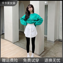 JUST CC Kaca womens official flagship Nehitch shirt P curtain laminated wearing sweatshirt under the hem of the underskirt