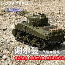 Mini infrared remote control tank childrens rechargeable oversized battle model boy off-road car boy toy