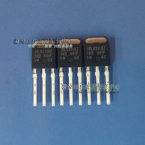 IRLU3110ZPBF brand new original imported IRLU3110Z field effect tube TO-251