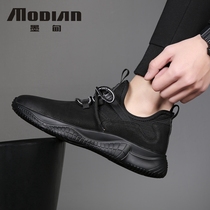 Mens shoes black thick autumn daddy shoes male genuine leather men sports leisure shoes English outdoor running shoes