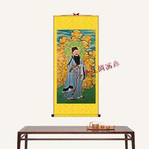 Silk Chongyang paintings Wang Chongyang portrait sub-Quanzhen Daoism pioneer of the five progenitor Taoism in the sacrifice of the townhouse scroll painting