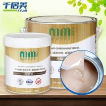 Qianju beauty wood wax oil solid wood transparent color outdoor weather resistant wood paint anticorrosive paint waterproof varnish wood wax oil