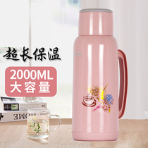 cha ping thermos home thermos student dormitory thermos mass thermos kai shui ping thermos housing