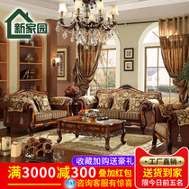 Eurostyle Fabric Sofa Spot American Retro Corner Sofa Whole 123 Composition Living room Solid wood Suite Furniture